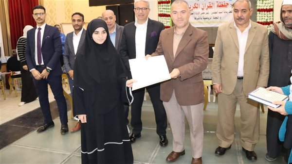 مياه الفيوم تكرم 50 من أبناء العاملين الفائزين بمسابقة حفظ القرآن الكريم