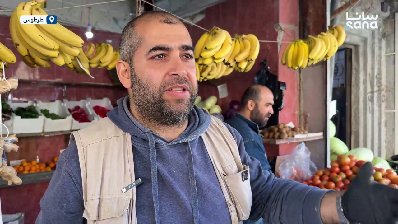 على أبواب المحال في بانياس شهادات حول أسعار المواد الغذائية خلال شهر رمضان المبارك