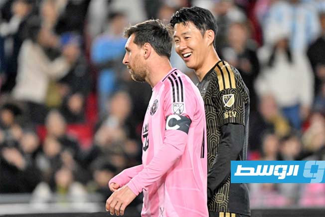 سون يقود لوس أنجليس لإسقاط ميسي بثلاثية في افتتاح الدوري الأميركي