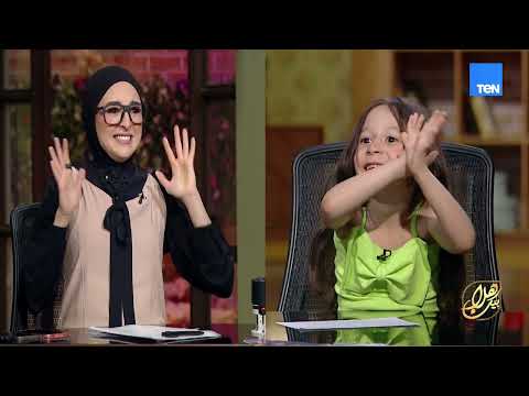 كيان قدام تحدي جديد.. يا ترى هتنجح في الإنترفيو وتتقبل في مدرسة هلا تعالوا نشوف! ؟ 🤔🎓✨