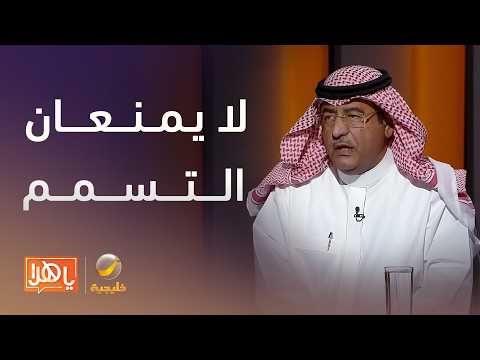 الطعام الحار جدا والمليء بالتوابل أو المضاف إليه الليمون لا يمنع التسمم الغذائي