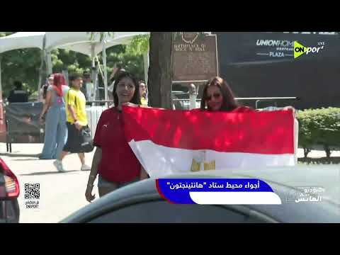 ستوديو الماتش - مقدمة سيف زاهر قبل إنطلاق مباراة مصر والبرازيل الودية