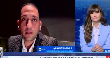 طبيب مصرى يكشف تفاصيل ترميم وجه فتاة فلسطينية من ضحايا عدوان غزة