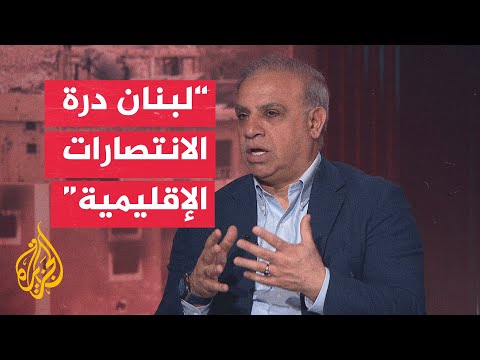 Why is Iran Holding Onto the Lebanon Dossier?