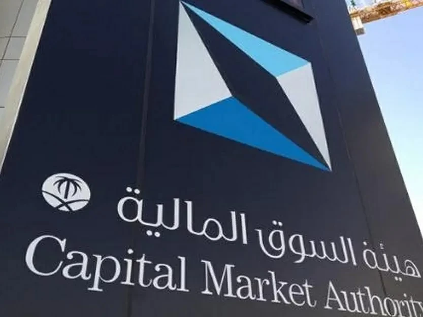 زلزال تنظيمي.. طرد أعضاء بمجالس إدارات الشركات السعودية واسترداد الملايين!