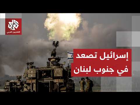 الجيش الإسرائيلي يؤكد استمرر القتال في جنوب لبنان ويوجه إنذارات بالإخلاء رغم إعلان اتفاق جديد