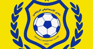الإسماعيلي يعلن تشكيل أكاديمية كرة القدم