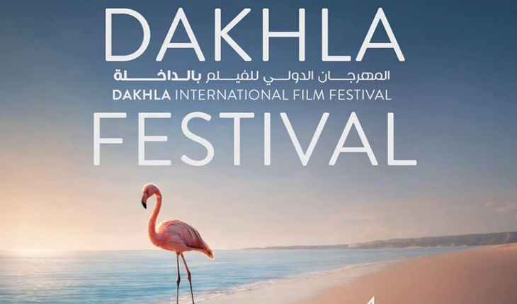 الداخلة المغربية تجمع صناع السينما من 21 دولة في مهرجانها الدولي للفيلم