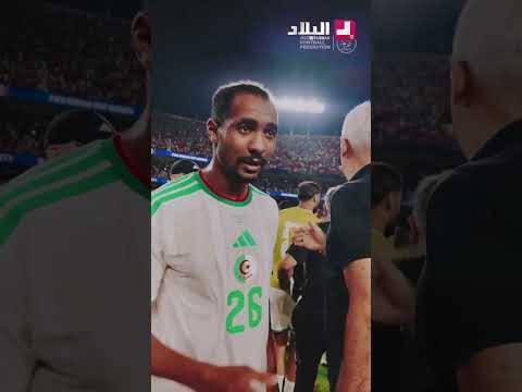 بيتكوفيتش يصافح الحارس بن بوط 🤝 بعد حسم التأهل إلى الدور الـ32 من المونديال