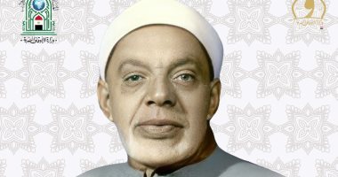 إطلاق اسم الشيخ عبد الفتاح الشعشاعى على المسابقة العالمية 33 للقرآن الكريم