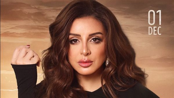 غدا.. أنغام على مسرح الأرينا بالقاهرة في حفل غنائي