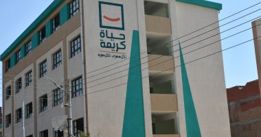 تنفيذ 969 مشروعا ضمن مبادرة حياة كريمة بمركزى إطسا ويوسف الصديق فى الفيوم