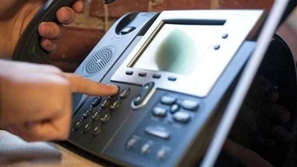 بدء تحصيل فاتورة التليفون الأرضي لشهر فبراير، ادفع قبل هذا الموعد تجنبا للغرامة