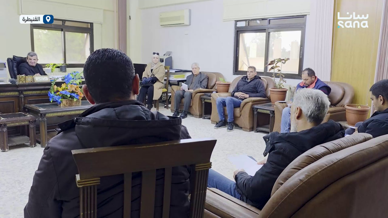 اجتماع في القنيطرة لبحث واقع العمل الزراعي في المحافظة