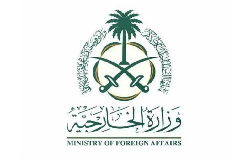 السعودية ترحب باعتماد مجلس الأمن للقرار الذي يدين الهجمات الشنيعة التي تشنها إيران على أراضي الدول الخليجية والأردن