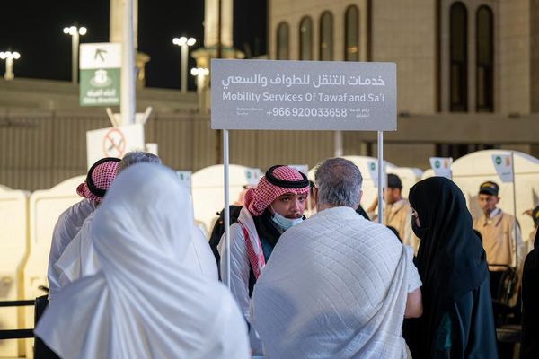 تعزيز جودة خدمات "التنقل" في الحرمين الشريفين
