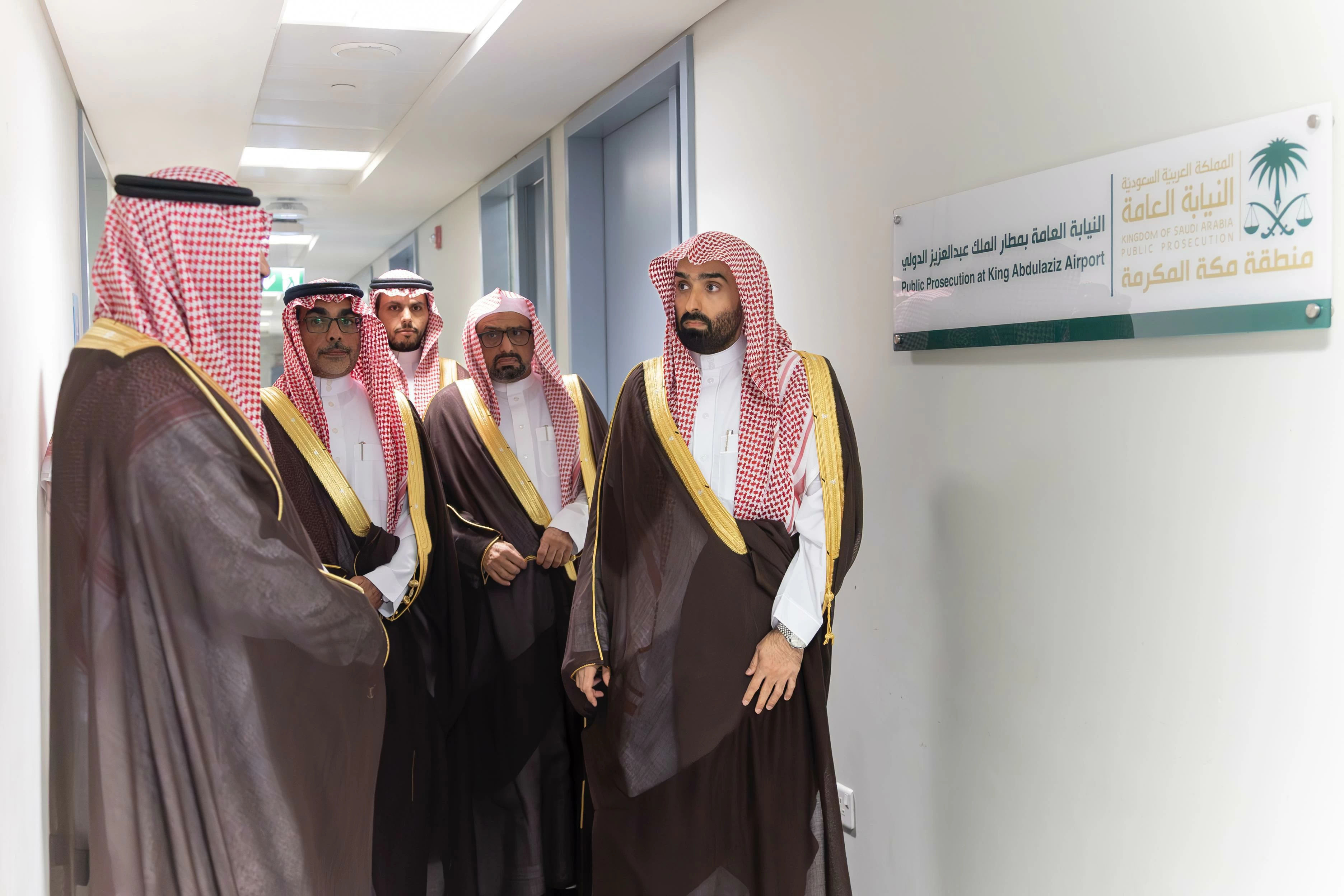 النائب العام يتفقد جاهزية المقار النيابية في مكة المكرمة والمدينة المنورة