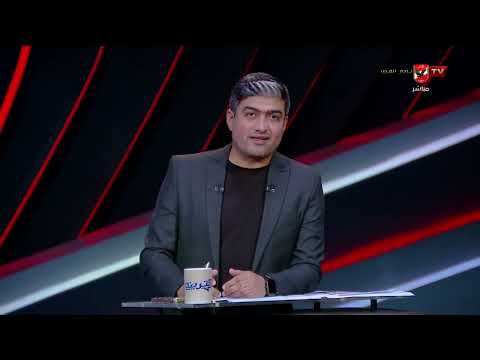 بيركب التريند!.. تعليق محمد سعيد على رد فعل لجنة التحكيم بعد تألق الحكام المصريين في المونديال
