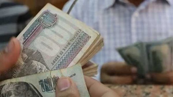 بشرى للموظفين.. "المالية" تحدد موعد بدء إتاحة مرتبات فبراير في "ATM"