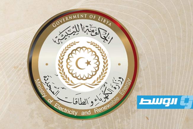 في ظل توقعات بـ«موجة حارة».. «الكهرباء» تدعو إلى ترشيد الاستهلاك