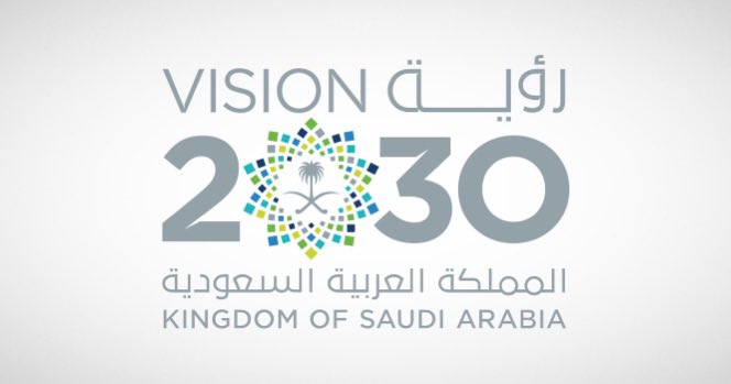 رؤية السعودية 2030 ترسخ التحول الشامل وتدفع المملكة نحو ريادة اقتصادية واجتماعية مستدامة