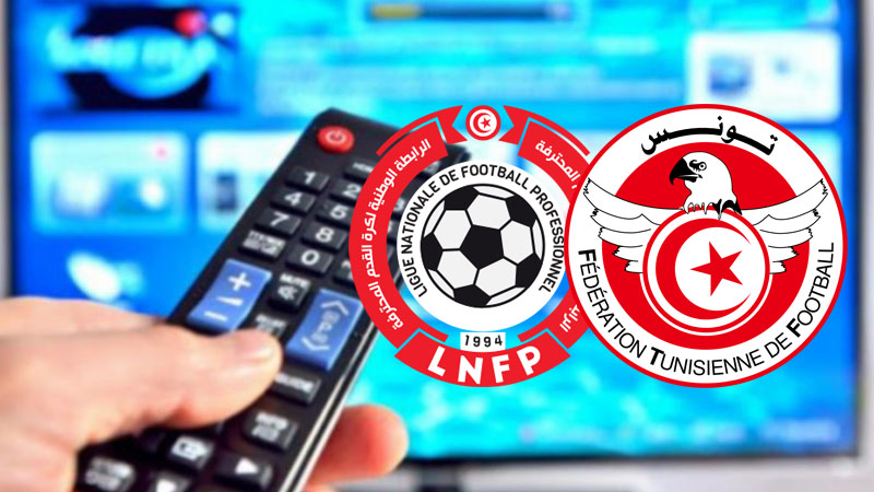 الرابطة الأولى: برنامج النقل التلفزي لمواجهات الجولة الحادية عشرة إيابا