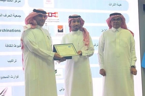 مركز الملك فيصل يشارك في عرض مخرجات تدريب طلبة كلية السياحة والآثار بجامعة الملك سعود