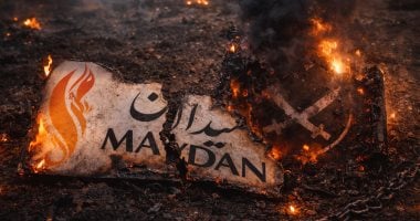 الإخوان بين الأكاذيب والتمويلات المشبوهة.. كيف تستخدم الجماعة واجهة «ميدان» لترويج الشائعات وتلميع الصورة بينما تعود «حسم» كذراع عنيف فى مخطط مزدوج يستهدف استقرار الدولة؟