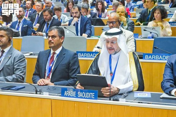 المملكة تشارك في اجتماعات المنظمة العالمية للملكية الفكرية