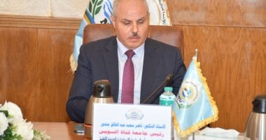 جامعة الإسماعيلية الجديدة الأهلية تعلن نتائج أول دفعة بنسبة نجاح 97%