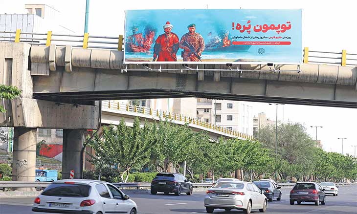 ترامب: المشروع النووي سيتوقّف… وطهران: سنرفع التخصيب إلى 90% إذا هوجمنا