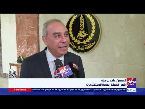 محافظ شمال سيناء يشهد احتفالية الذكرى الثالثة عشرة لثورة 30 يونيو