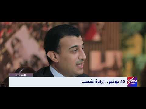 جماعة الإخوان لا تؤمن بفكرة الوطن.. المصريون واجهوا مشروعًا استهدف تغيير هوية الدولة