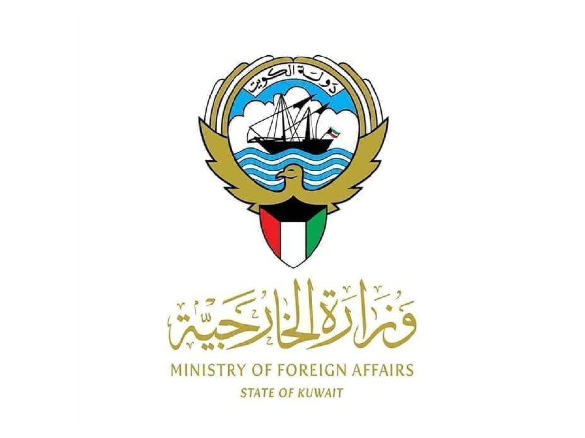 الكويت تدين وتستنكر الاعتداء الإيراني على ناقلتي نفط إماراتيتين في مضيق هرمز