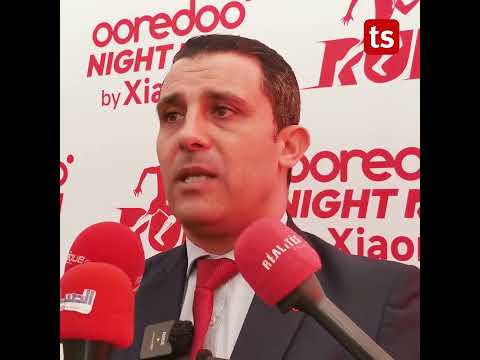 ما تنساوش باش تكونو حاضرين في تظاهرة Ooredoo Night Run by Xiaomi📅 نهار السبت 14 مارس