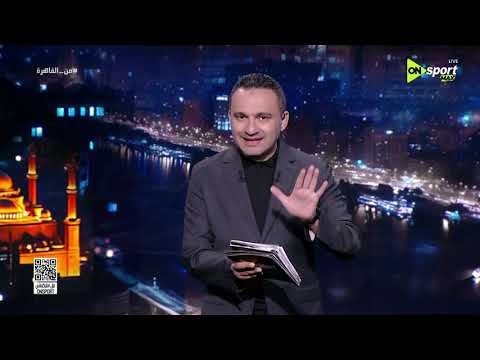 من القاهرة - المحمودي يكشف عن كواليس حديث حسام حسن مع لاعبي منتخب مصر بعد التعادل أمام بلجيكا