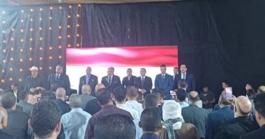 الجمعية العمومية لنادي القضاة تبدأ اجتماعها بالسلام الوطنى وقراءة القرآن
