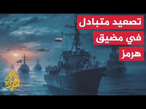 غارات أمريكية تقصف هرمزغان وقشم والحرس الثوري يقصف قواعد أمريكية في الكويت والبحرين
