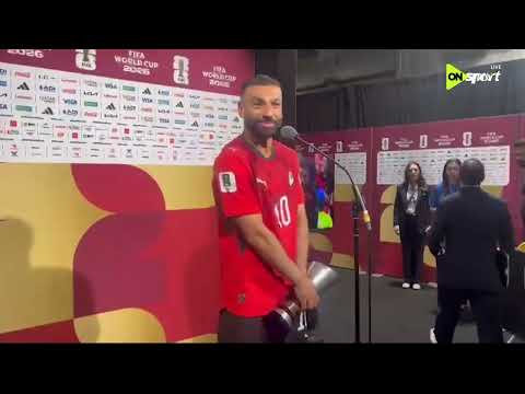 تصريحات محمد صلاح الملك المصري بعد الفوز على نيوزليندا في كأس العالم وحصوله على جائزة رجل المباراة
