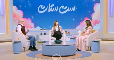 شريهان أبو الحسن تناقش تحديات الزواج والتربية اليوم في ست ستات