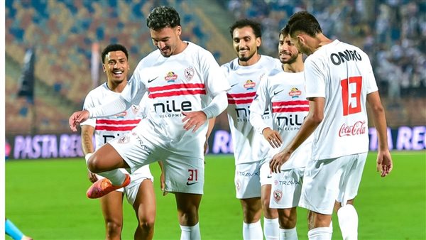 الساعة كام| موعد مباراة الزمالك واتحاد العاصمة الجزائري في نهائي الكونفدرالية
