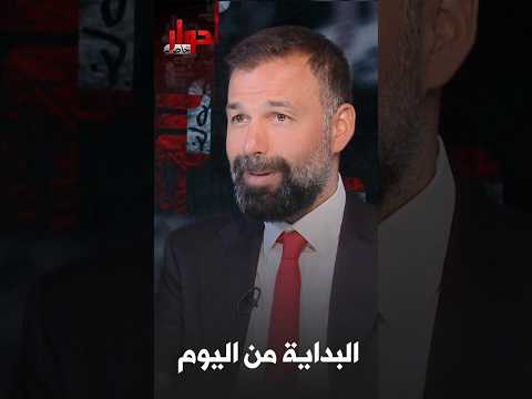My Advice to Algerian Youth: Don't Put Off Your Dreams Until Tomorrow #ElKhabarTV_Interview