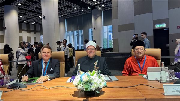 من قمة القيادات الدينية بماليزيا، محمد مختار جمعة يدعو إلى تكامل الأجيال وتمكين الشباب