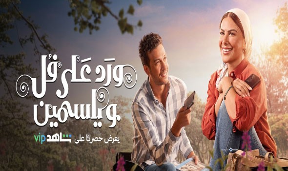 أحمد عبدالوهاب يكشف أن