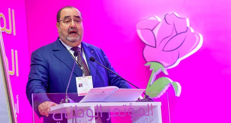 الاتحاد الاشتراكي يحسم وكلاء لوائحه للانتخابات التشريعية بجهة طنجة