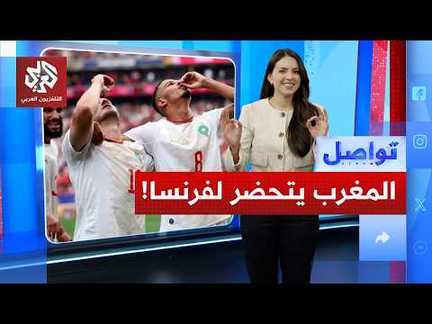 سحر دياز وعبقرية أوناحي يقودان المغرب لربع النهائي المونديالي مجددًا