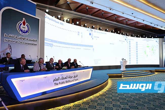 ثلاث معلومات حول رخصة «قطر للطاقة» للاستكشاف في ليبيا