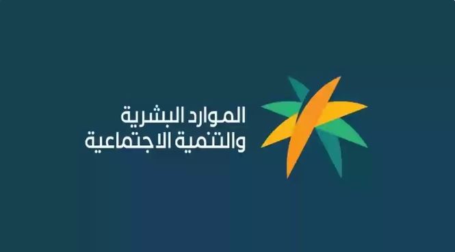 اعتبارا من اليوم.. بدء تطبيق قرار رفع نسبة التوطين في المهن الهندسية