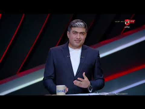 الشفرة اليابانية تغزو كأس العالم!.. وسبب تغيير دخول المنتخبات!.. محمد سعيد يوضح الكواليس #التريند