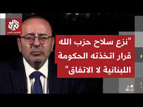 ماذا يُقرأ في تصريحات الرئيس عون بأن الاتفاق لا يشرع الاحتلال بالجنوب، وماذا في رسائله لحزب الله؟